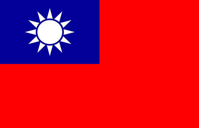 Китайская Республика (о. Тайвань)